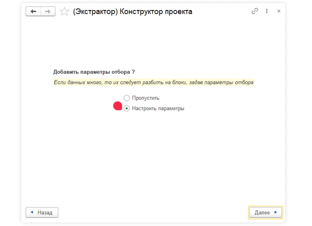 Рисунок5.png Рисунок5.png