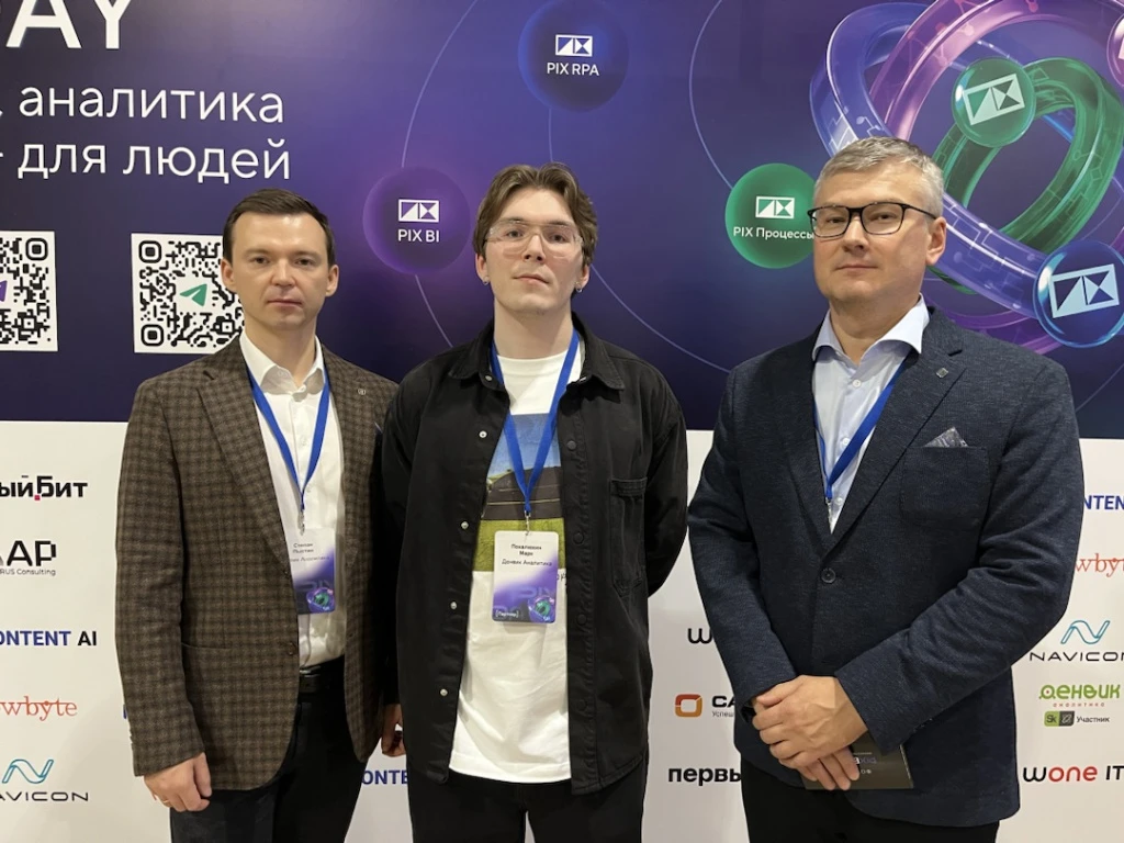 mediatmpIMG_6454 (1).jpg