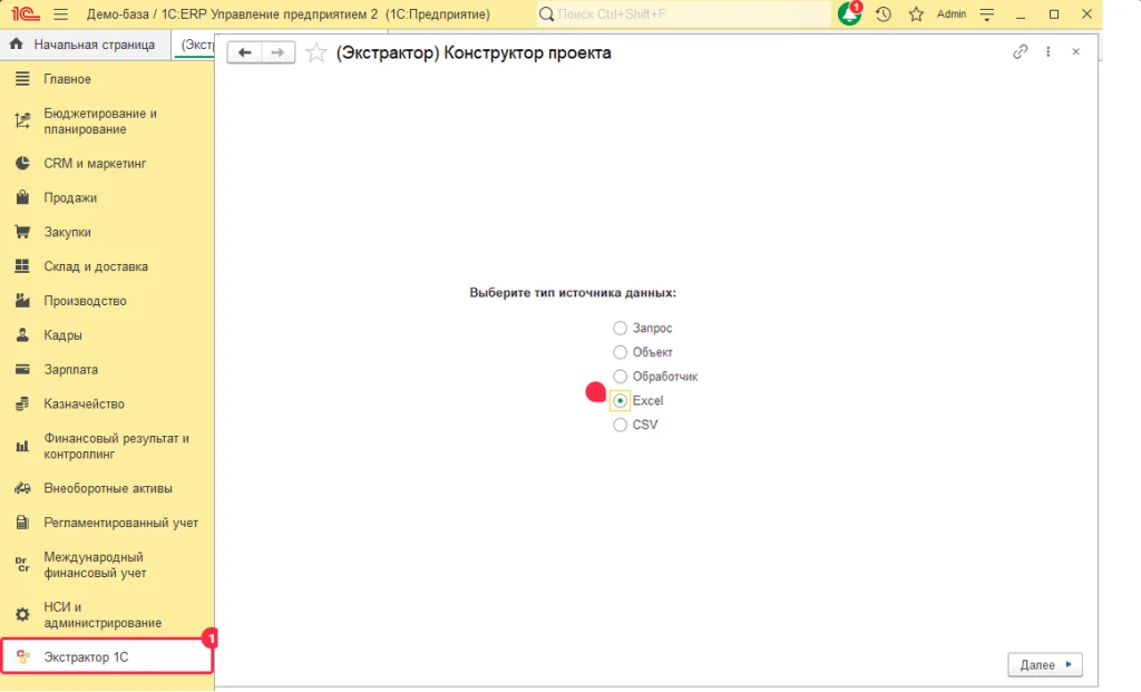 Без имени2.png Без имени2.png