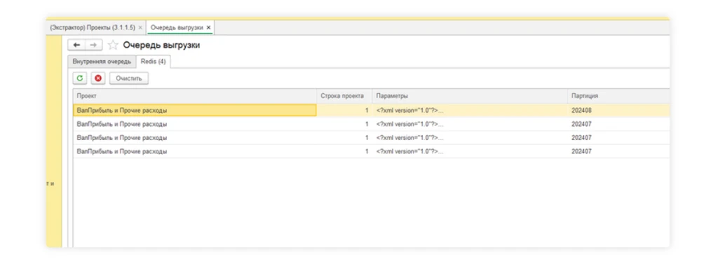 Рисунок3.png Рисунок3.png