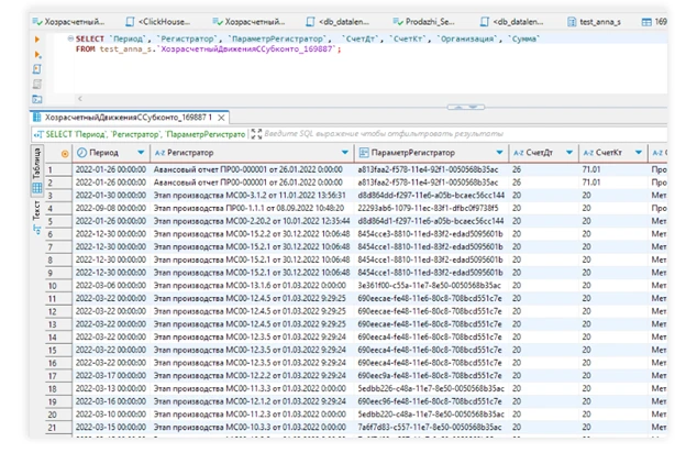 Рисунок12.png Рисунок12.png