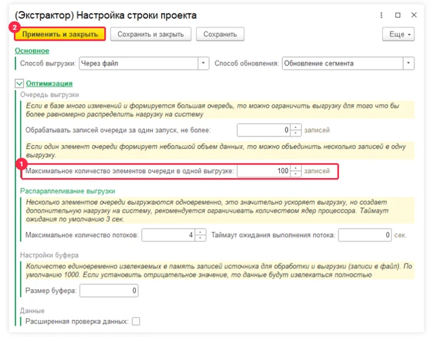 Рисунок10.png Рисунок10.png