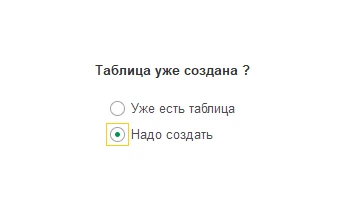 16.png 16.png
