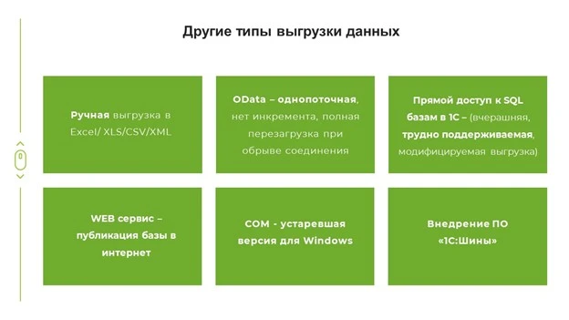 Рисунок5.jpg Рисунок5.jpg