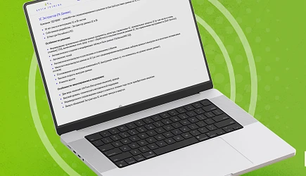 Экстрактор 1С: Лидер в Интеграции Данных для BI-систем