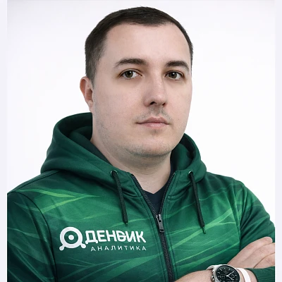 
							Сидоров Александр