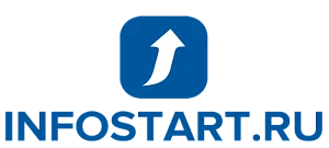 Инфостарт 