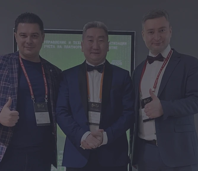 Компания "Денвик Аналитика" приняла участие в конференции "INFOSTART TEAMLEAD&CIO EVENT"