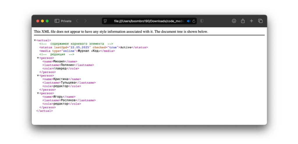 Рисунок11.png Рисунок11.png