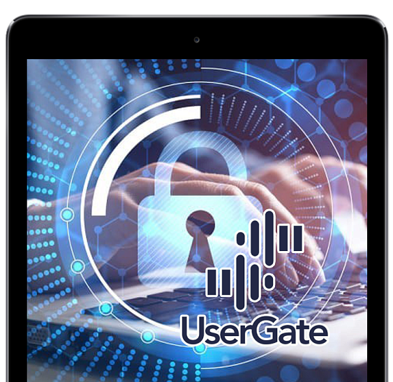 Внедрение Экстрактор 1С в работу компании UserGate