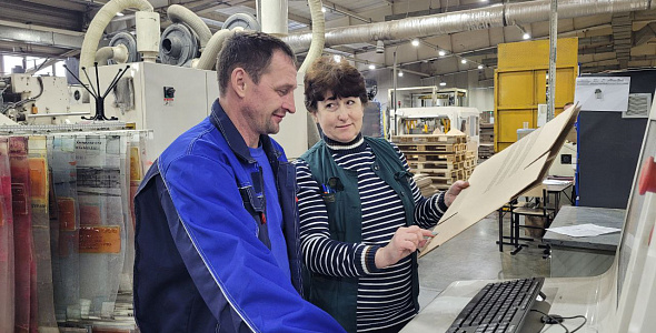 Внедрение Экстрактора 1С в работу компании “Болотнинская гофротара”