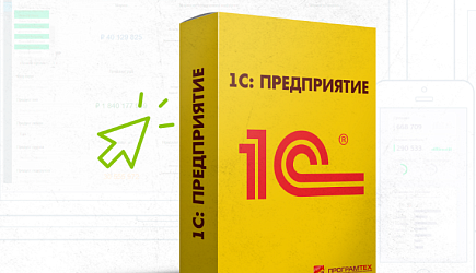 Почему 1С — надежный источник данных, но слабый инструмент для управленческой аналитики