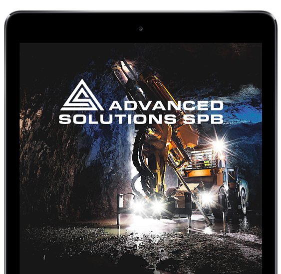 Внедрение Экстрактора 1С в работу компании "Передовые решения"