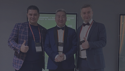 Компания "Денвик Аналитика" приняла участие в конференции "INFOSTART TEAMLEAD&CIO EVENT"