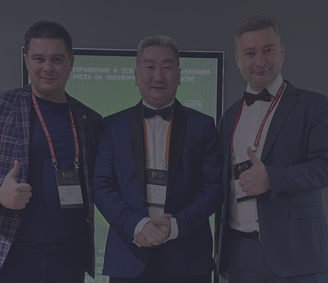 Компания "Денвик Аналитика" приняла участие в конференции "INFOSTART TEAMLEAD&CIO EVENT"