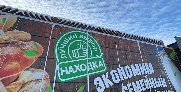 От информационного голода к аналитическому изобилию: внезапная "находка" для ООО "Табыш"