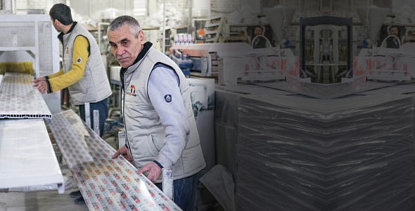 Внедрение Экстрактора 1С в работу компании NURPLAST, Таджикистан