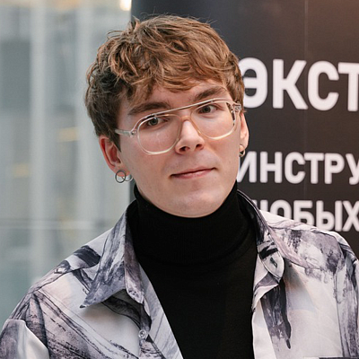 
							Покалюхин Марк